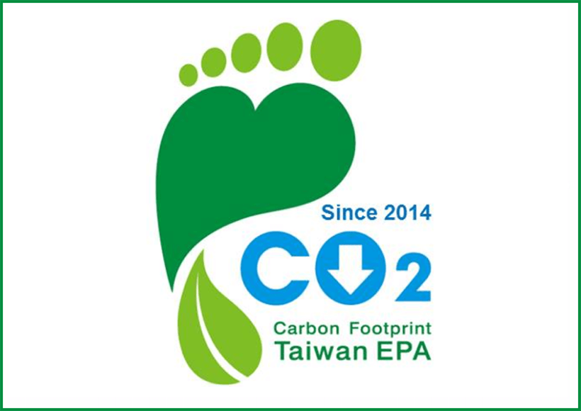 減碳標籤，CO2中的箭頭向下代表達到減碳，年份為取得標籤之起始年分。圖片來源：環保署