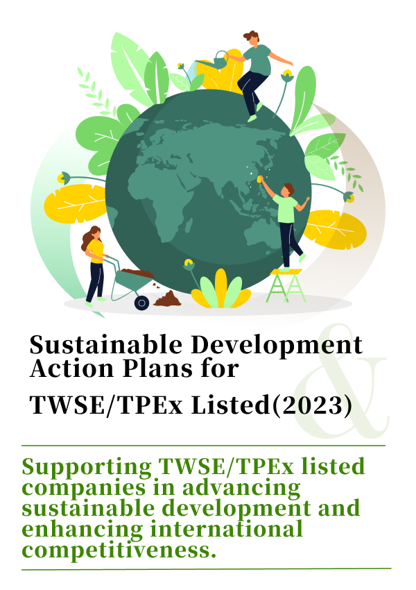 Sustainable Development Action Plans for TWSE/TPEx Listed (2023)