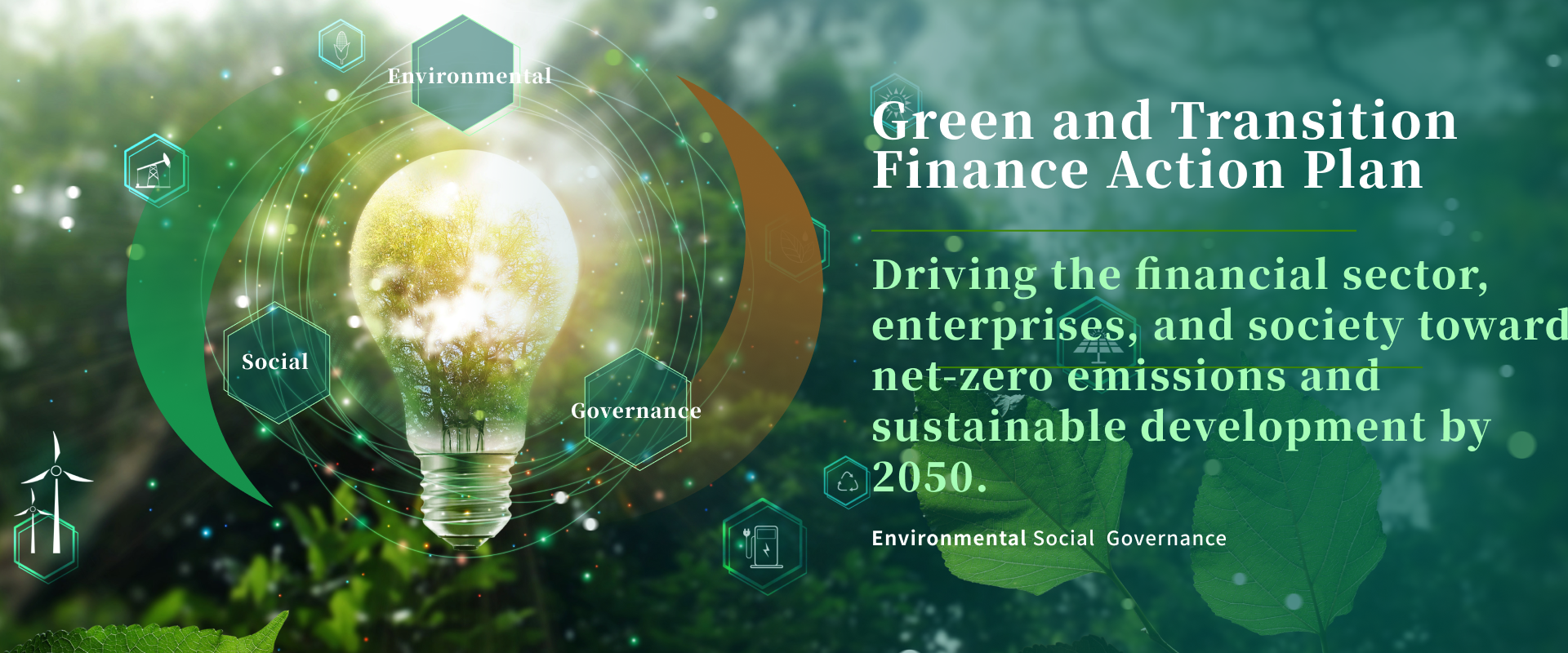 (opens in new window) Green and Transition Finance Action Plan