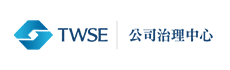 (另開新視窗)臺灣證券交易所-合格確信機構專區