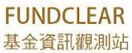 (另開新視窗)臺灣集中保管結算所-環境、社會及治理基金專區